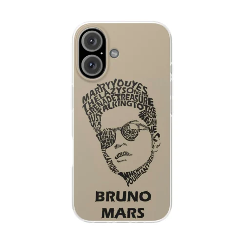 Bruno Mars Case #8 for ALL Phone Models