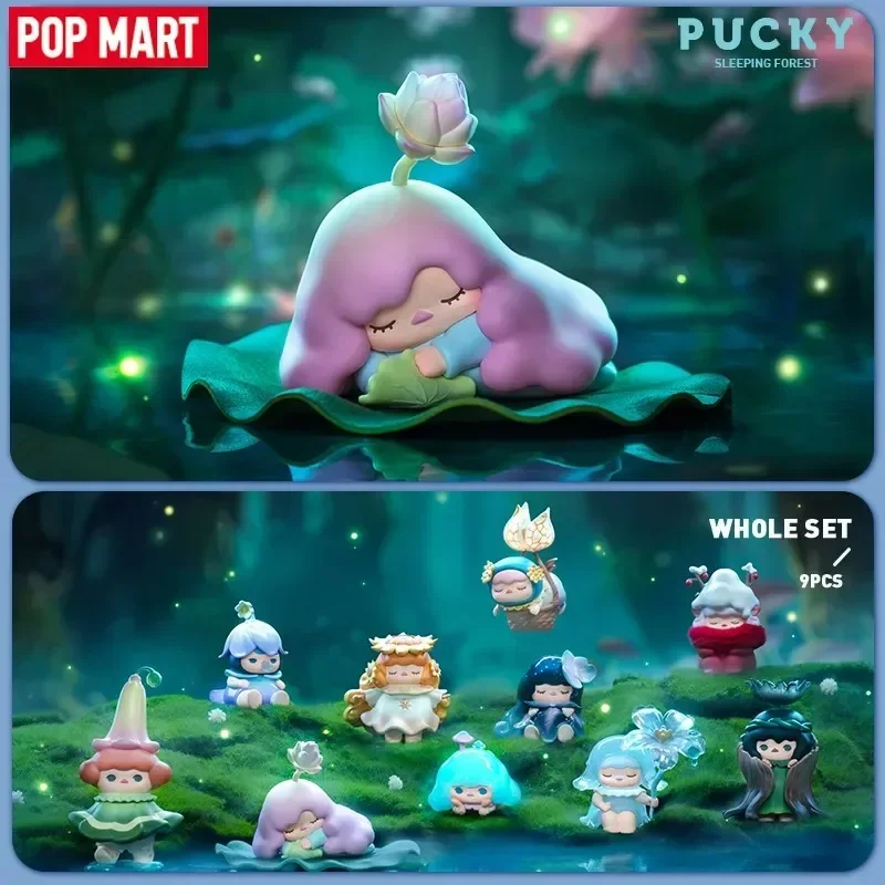POP MART Pucky Sleeping Forest Series Blind Box Toys - Image 2