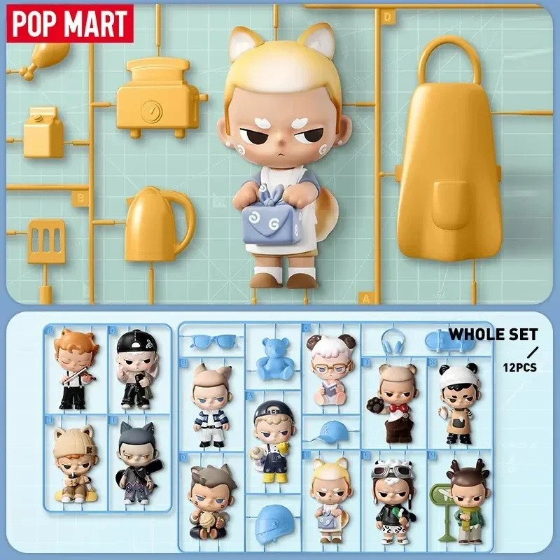 POP MART KUBO 24/7 YOU Series Blind Box Mystery Box - Image 2
