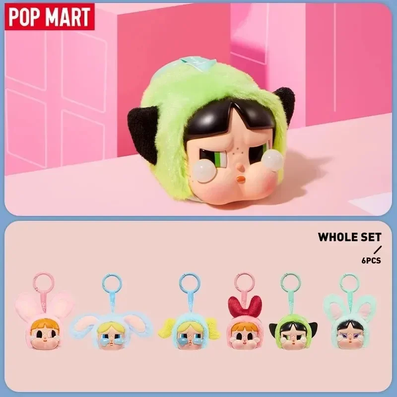 POP MART CRYBABY x Powerpuff Girls Series - Image 4