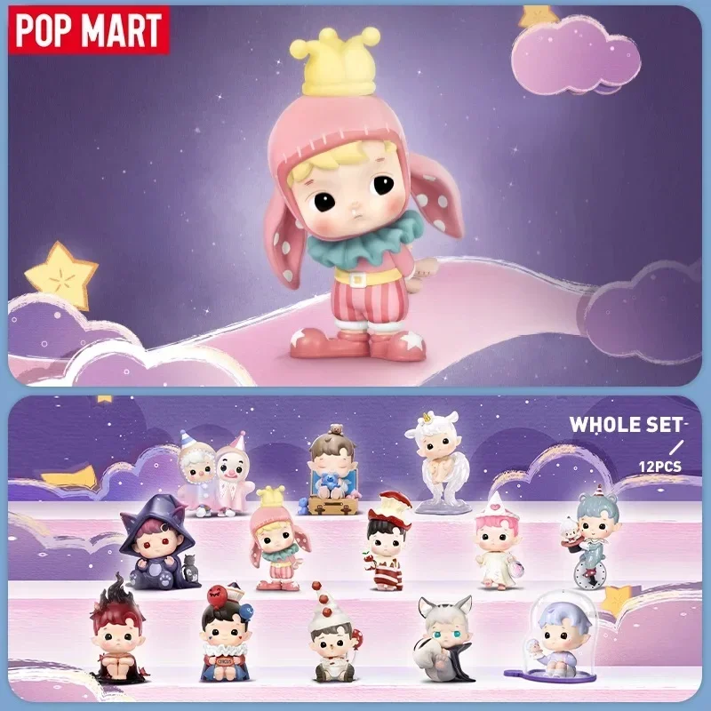 POP MART HACIPUPU A Night of Fantasy Series Blind Box - Image 2