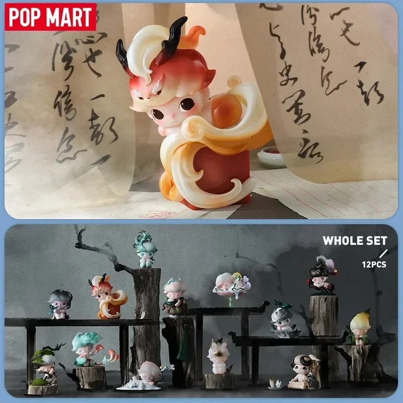 POP MART DIMOO Stories in the Cup Series Blind Box - Image 2