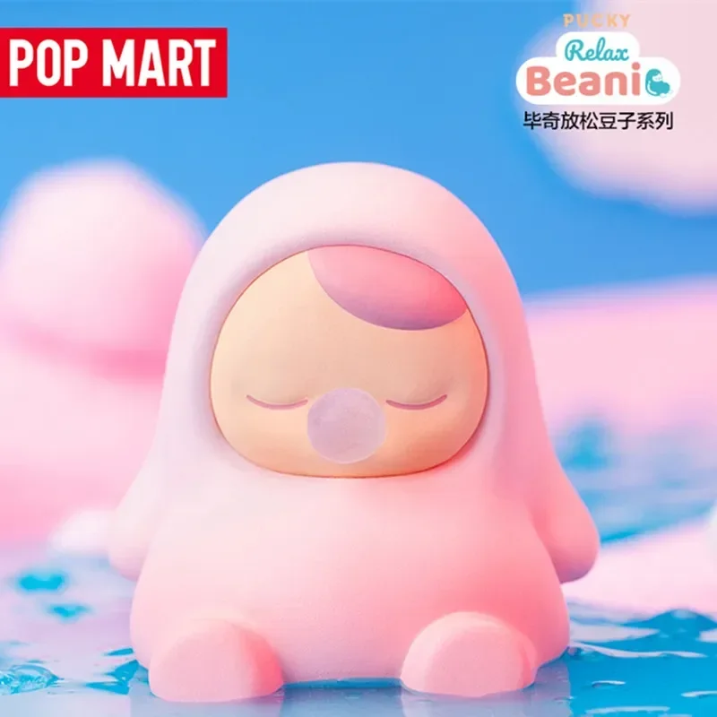 POP MART PUCKY Relaxing Beans Series Blind Random Box - Image 3