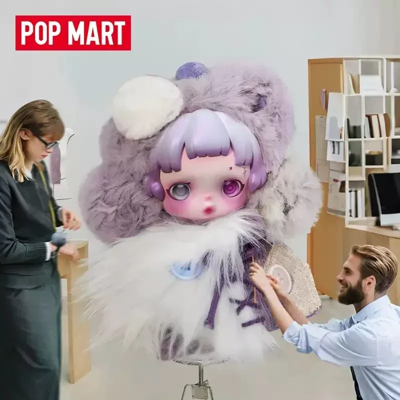 POPMART SKULLPANDA YOU FOUND ME Blind Box Figures - Image 3