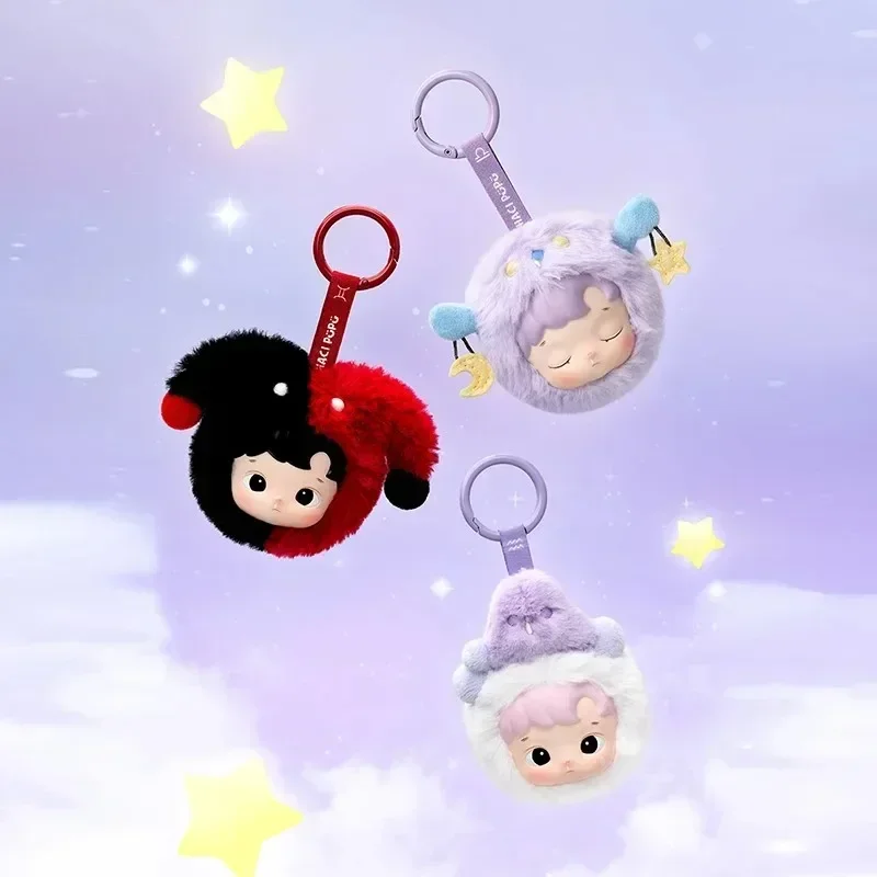 POP MART HACIPUPU The Constellation Series Mystery Box - Image 3