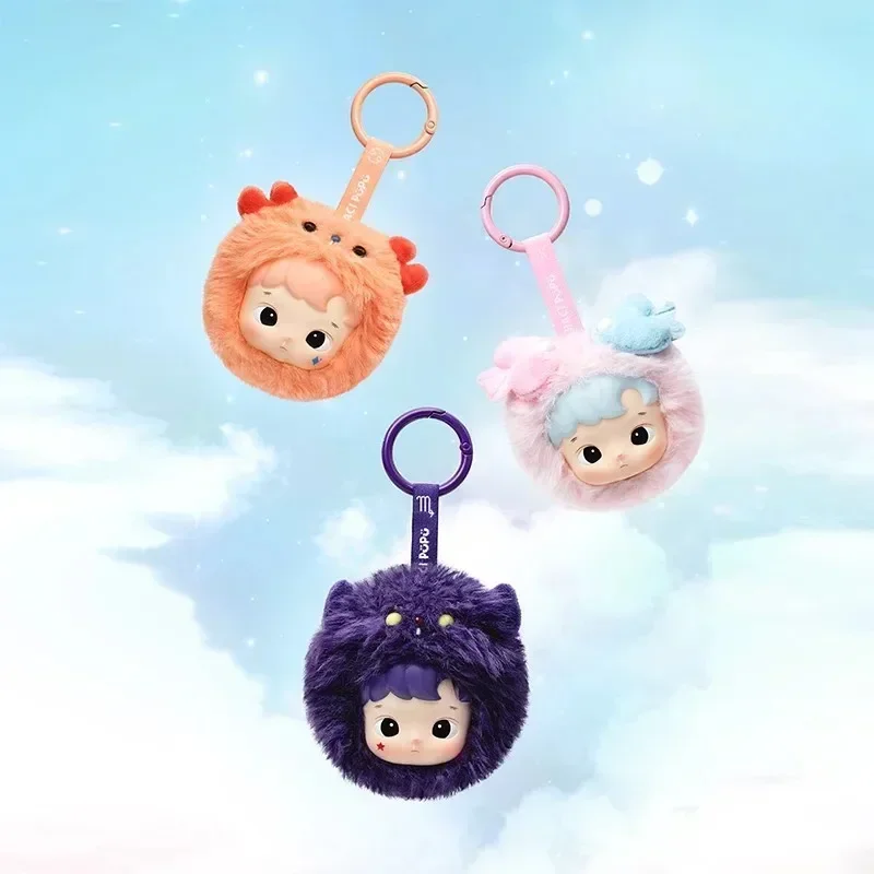 POP MART HACIPUPU The Constellation Series Mystery Box - Image 5