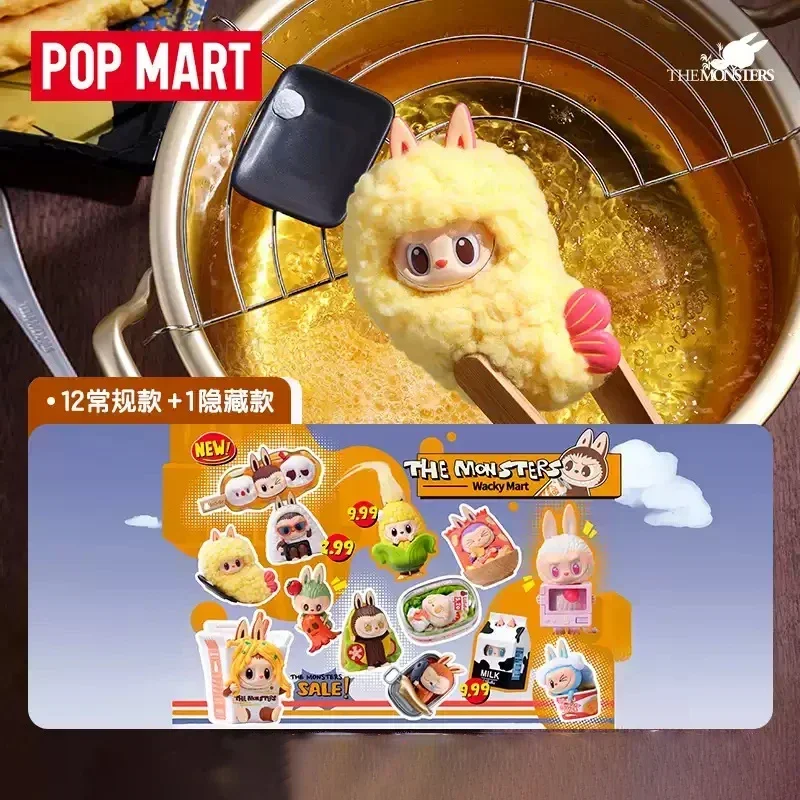 POPMART THE MONSTERS WACKY MART Series Blind Box